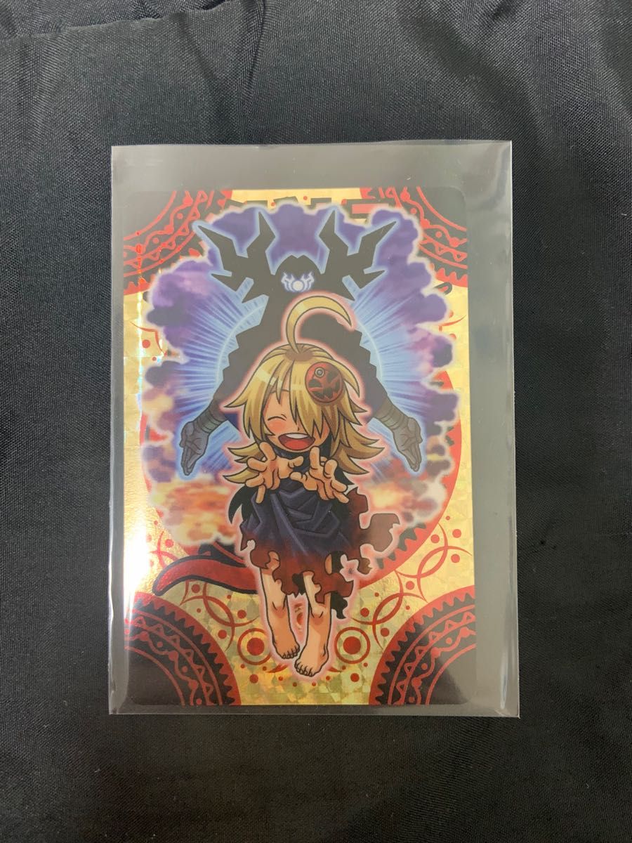 森羅万象チョコ メビウス|Yahoo!フリマ(旧PayPayフリマ) 森羅万象チョコ メビウス|Yahoo!フリマ(旧PayPayフリマ)