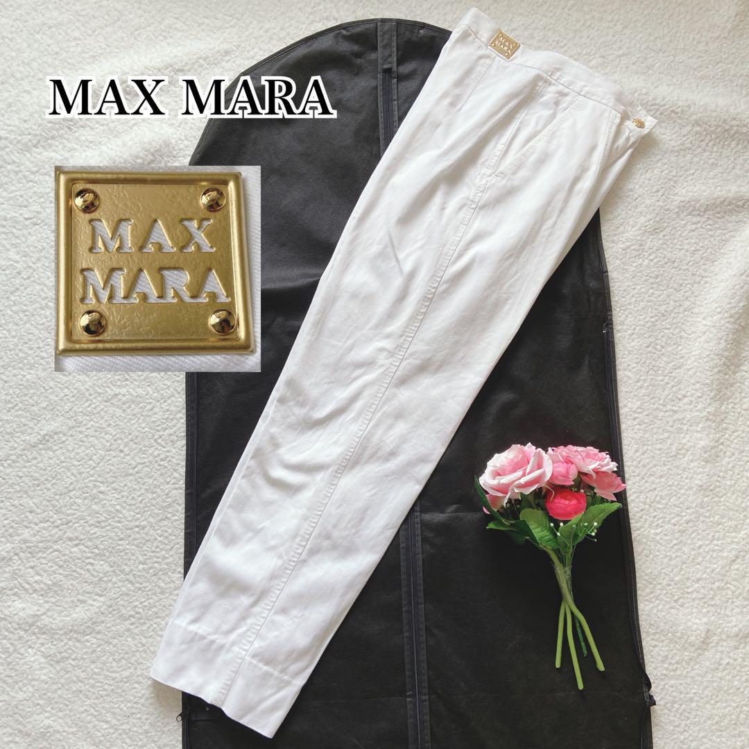 ラグジュアリーブランド【Max Mara】白い綿とシルクのパンツ Yahoo!オークション - 最高級マックスマーラ白タグ コットン