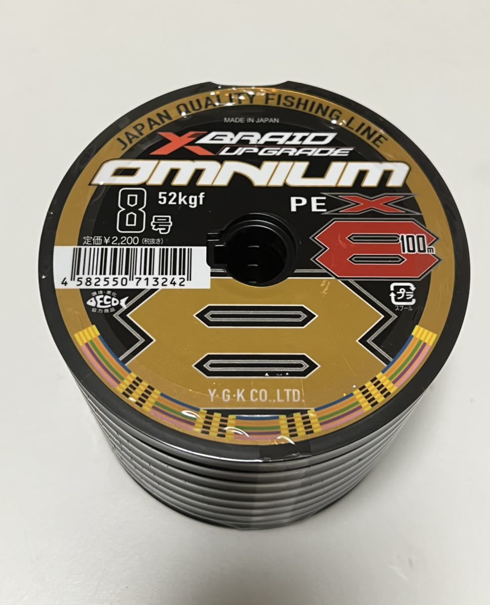 OZZPORT オッズポート 10号 500m neuroid.uprrp.edu