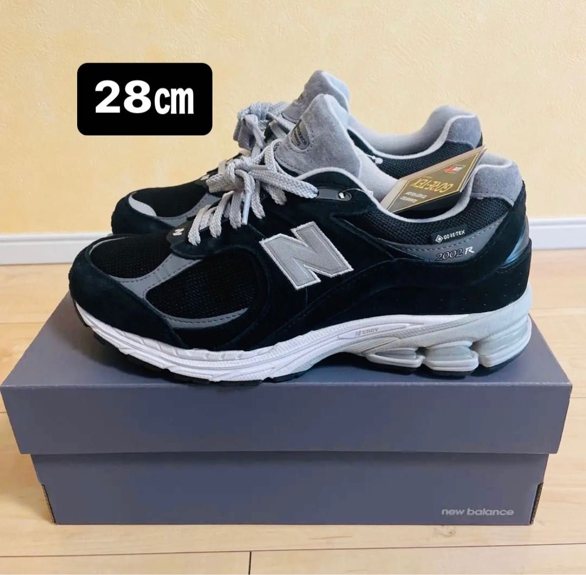 最終値下げ 28cm ニューバランス m2002rxd m2002rxd ゴアテックス