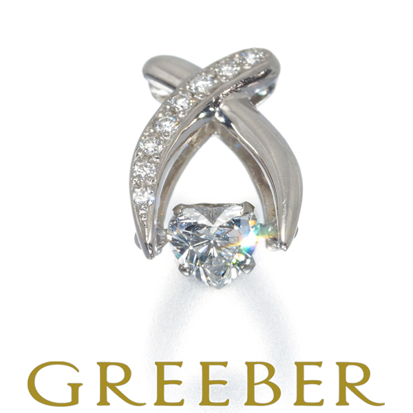 ダイヤ ペンダントトップ ダイヤモンド 0.33ct 0.07ct ハートシェイプ