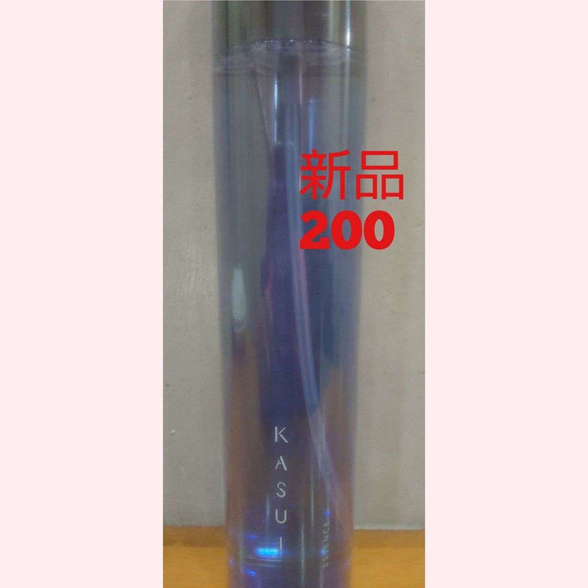 アジュバン　カスイ エッセンス　200ml