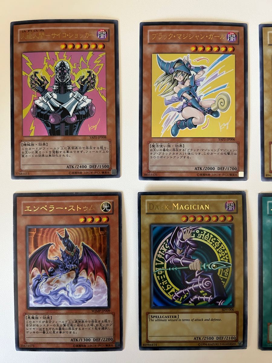 遊戯王 カード 高橋和希 サイン入り ブラックマジシャンガール 遊戯王 カード 高橋和希 サイン入り ブラックマジシャンガール