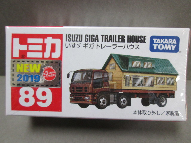 絶版トミカ No.89 いすゞ ギガ トレーラーハウス ISUZU GIGA TRAILER HOUSE 新車シール 2019年2月発売_画像1