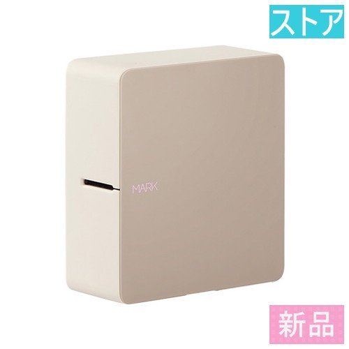 大島紬 美品 逸品 証紙 純泥染 幾何学 焦茶色 袷 身丈171cm 裄丈68cm L ...