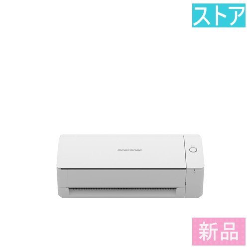 紫③ 富士通 ScanSnap iX1300 FI-IX1300-P 新品未開封 1台 | www.kdcow.com