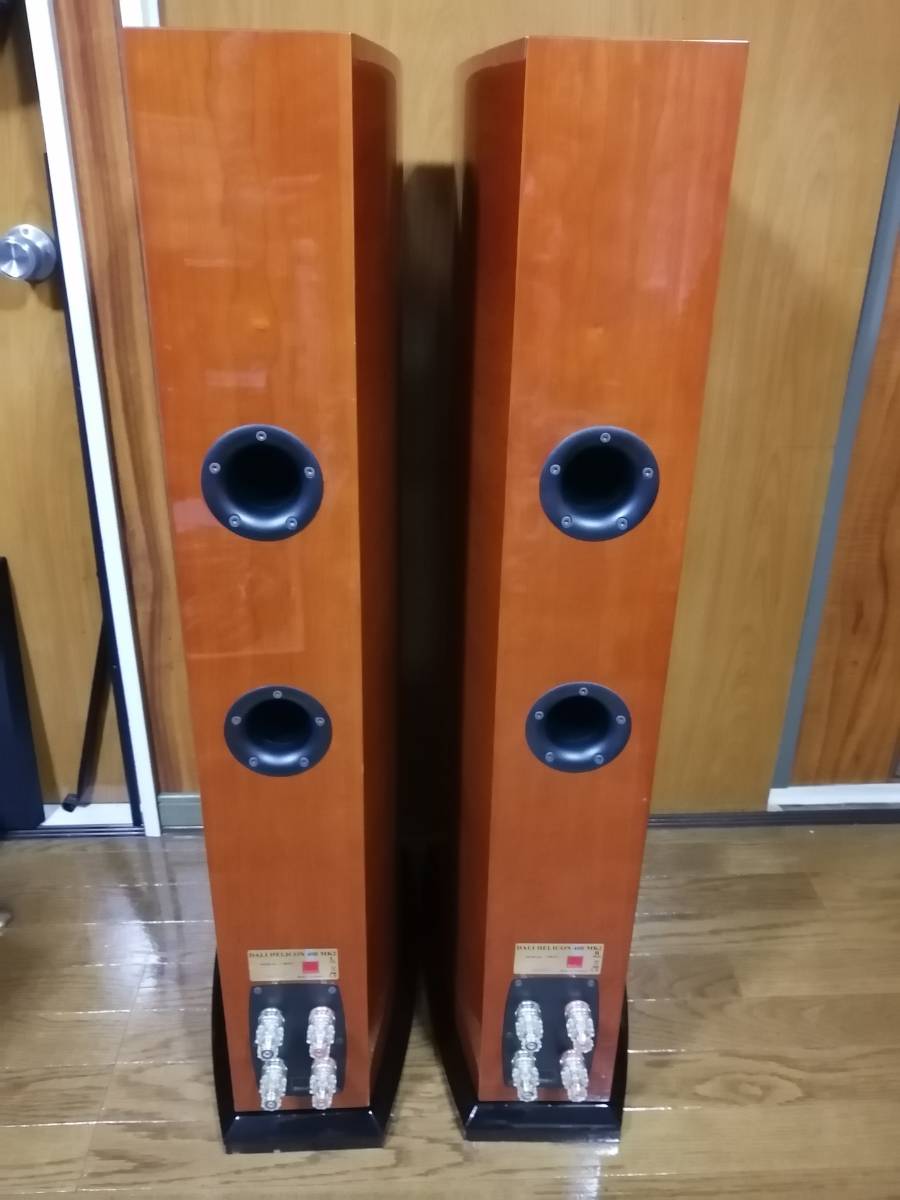DALI ダリ Helicon 400MK2 定価792,000円 価格を大きく超えるコストがかかったヨーロピアン美音スピーカー!1円スタート 8