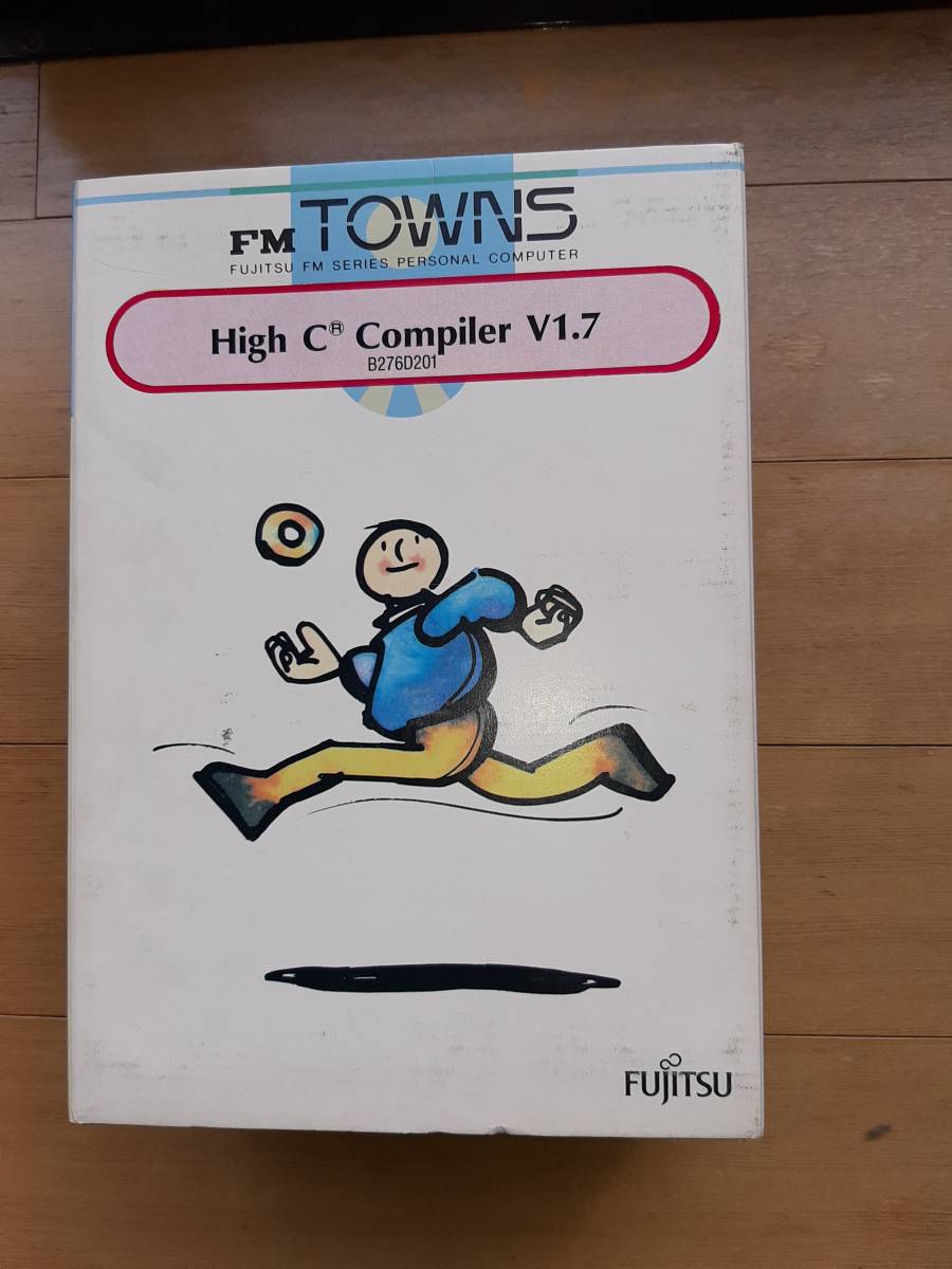 FM TOWNS High C Compiler V1.7_画像1
