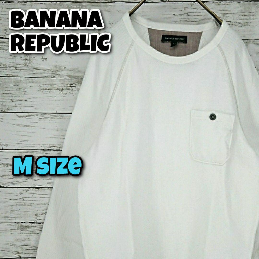 【M】BANANA REPUBLIC サーマル カットソー ホワイト_画像1