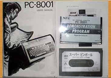 名入れ無料】 PC-8001(32k)+CMT/CRTケーブル+SuperPinbalインベーダー