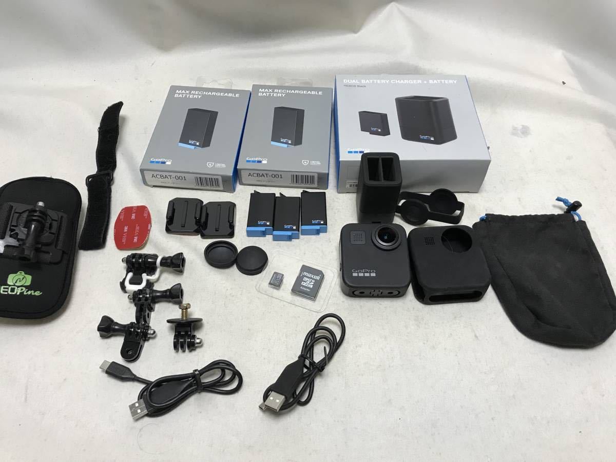 GoPro ゴープロ MAX CHDHZ-201-RW ビデオカメラ 中古品 バッテリー3本 その他有り GoPro360 中古_画像3