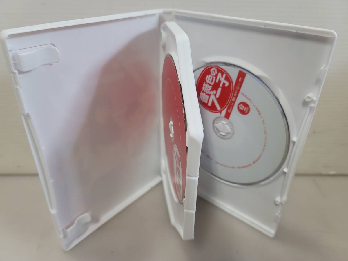 仙台市若林区【訳有】セル版/薔薇色のブー子 スペシャルBlu-ray BOX(本編Blu-ray（※DVDになります）1枚+特典DVD2枚)/指原莉乃 ユースケ_画像3