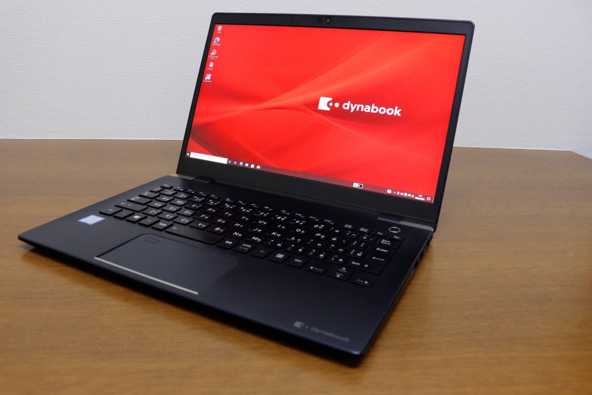 dynabook G83 M 8世代i5 爆速256GB 超軽量PC - タブレット