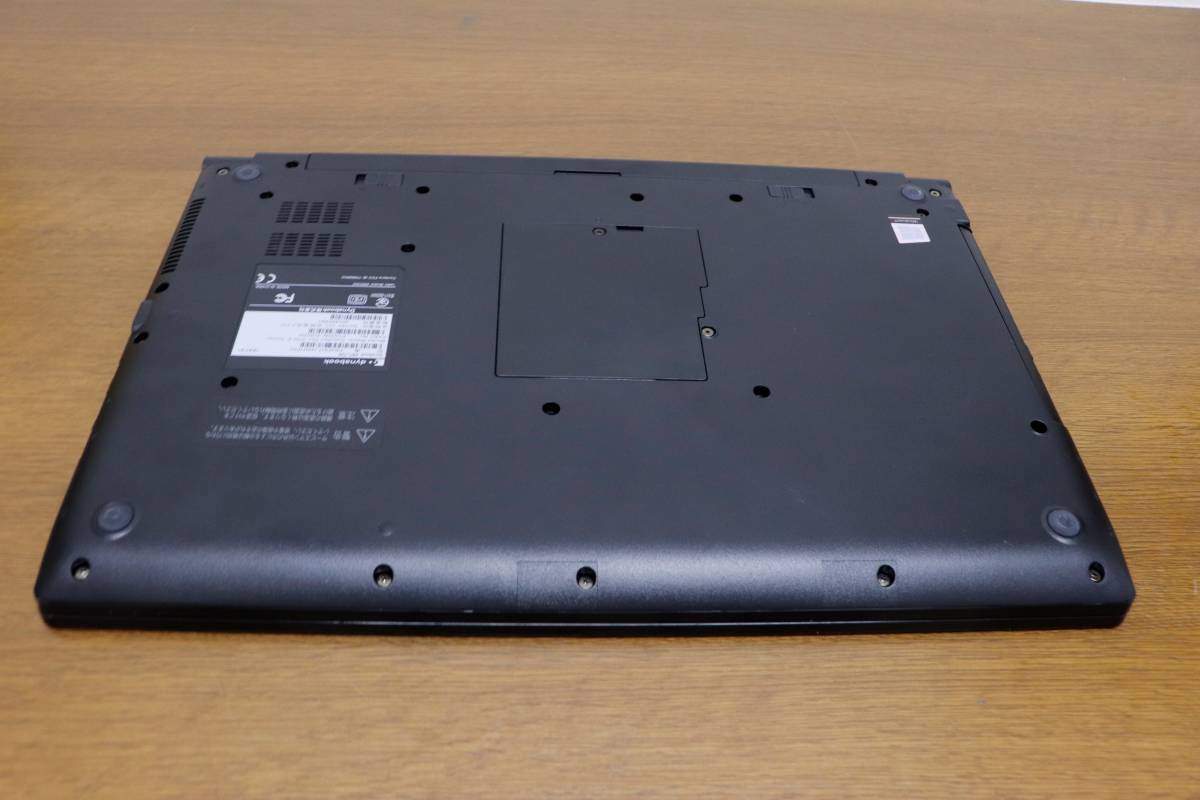 絶対一番安い A39【レアカラー】高性能Corei7♧爆速SSD⭐️すぐ使える