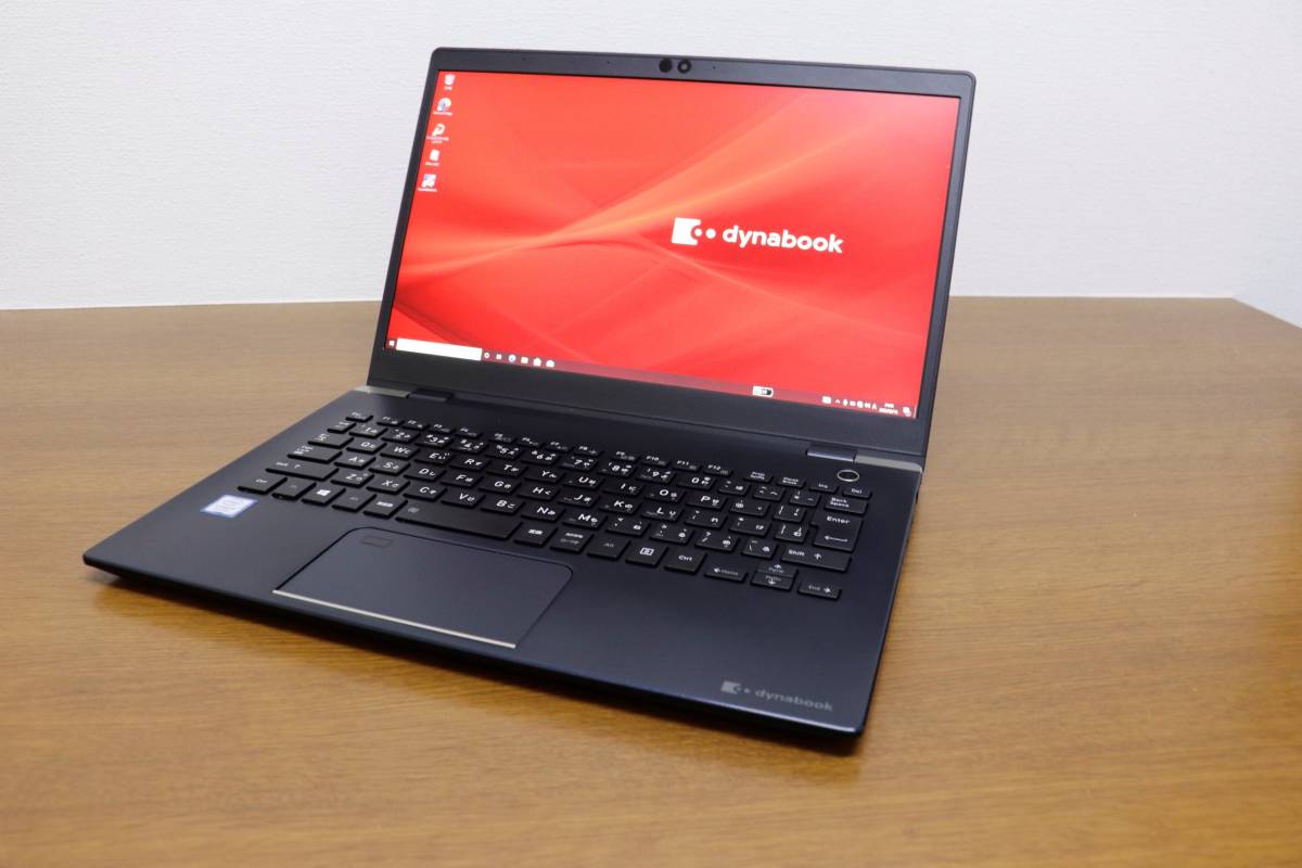 薄型軽量】Dynabook G83/M SSD 第8世代 Core i5-8250U Office 2021