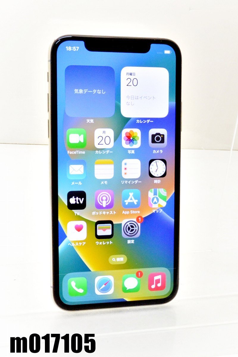 かわいい～！」 iPhoneXs Apple SIMロック解除済 docomo SIMフリー 白