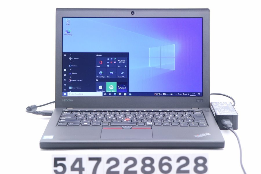 Lenovo ThinkPad X270 Core i5 6200U 2.3GHz/8GB/128GB(SSD)/12.5W/FWXGA(1366x768)/Win10 【547228628】