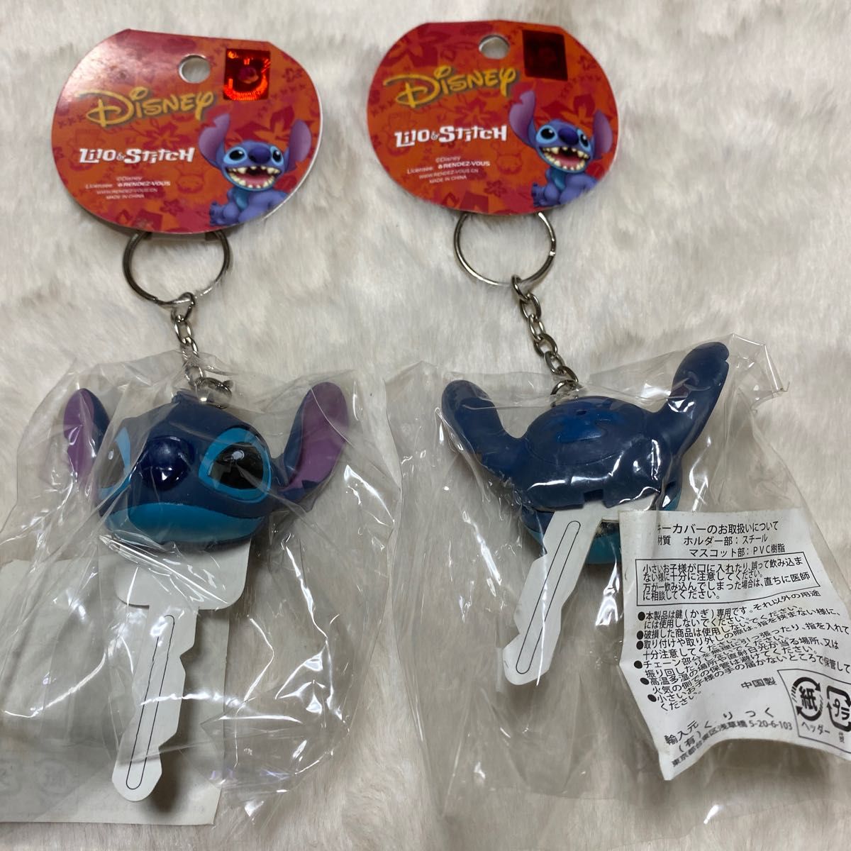 スティッチ キーカバー|Yahoo!フリマ(旧PayPayフリマ) スティッチ キーカバー|Yahoo!フリマ(旧PayPayフリマ)