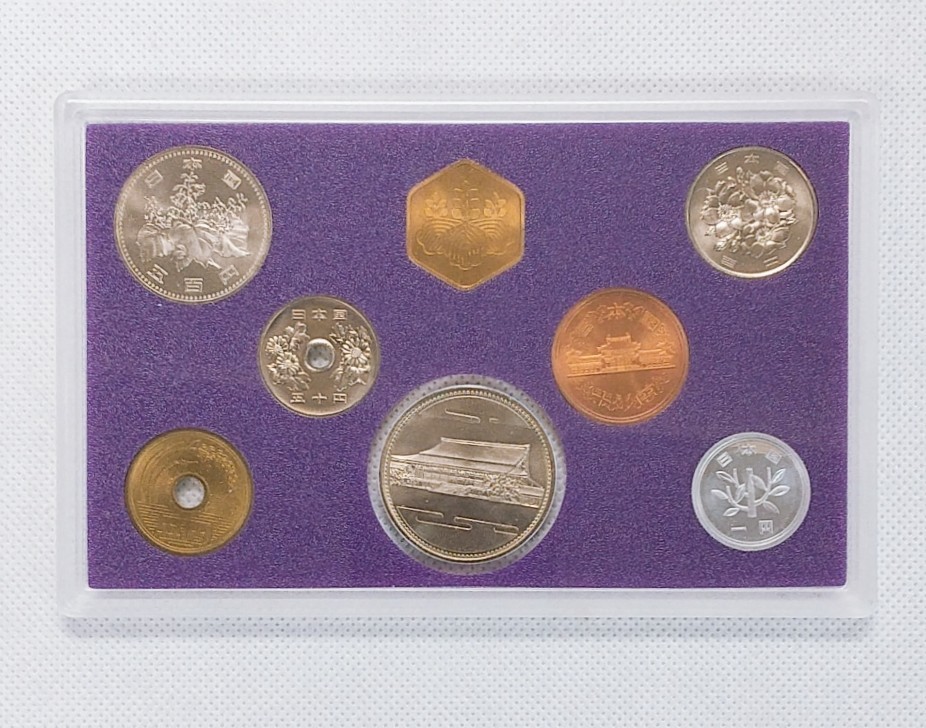 昭和61年貨幣セット　天皇陛下御在位六十年記念500円白銅貨幣入り