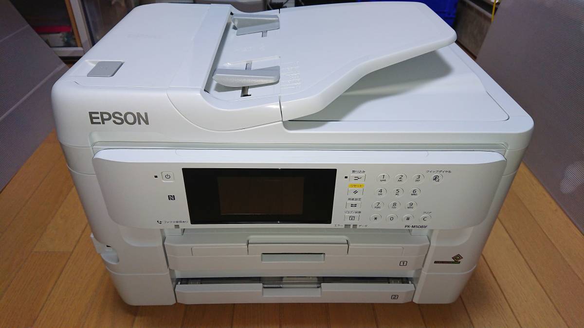 WEB限定カラー有 うめやんさん 専用ジャンク品 EPSON PX-M5081F