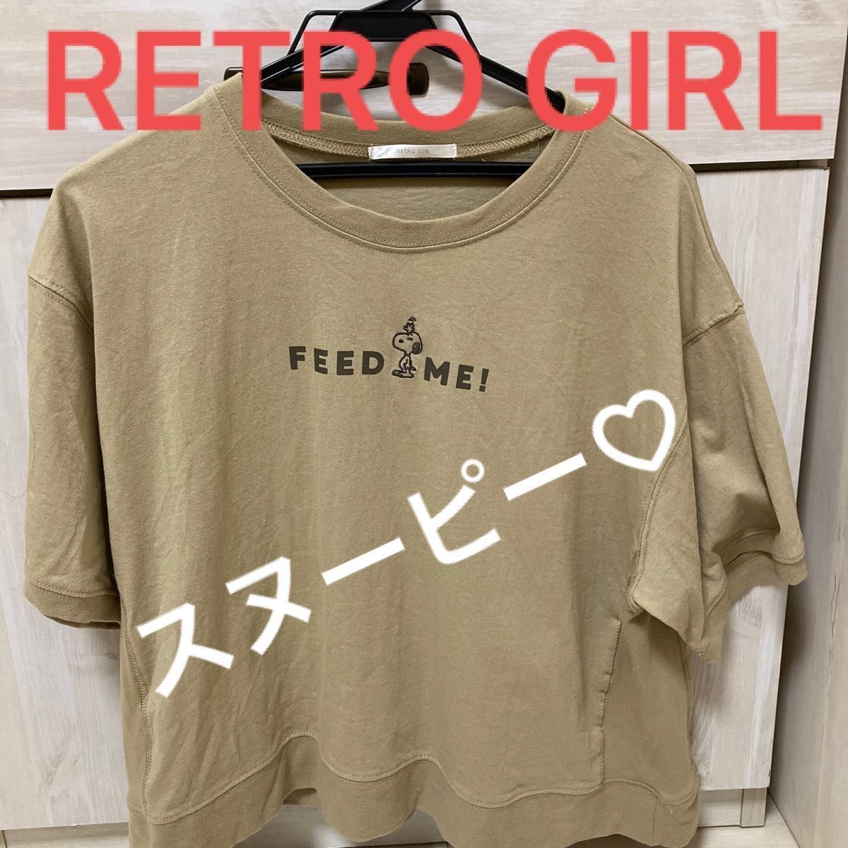 レトロガール RETRO GIRL レトロギャラリー スヌーピー 半袖 Tシャツ ロゴ 刺繍 トップス