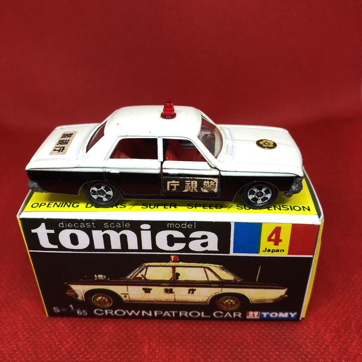 2021新発 トミカ クラウンパトロールカー 4-1-4 1Dホイール 日本製 激