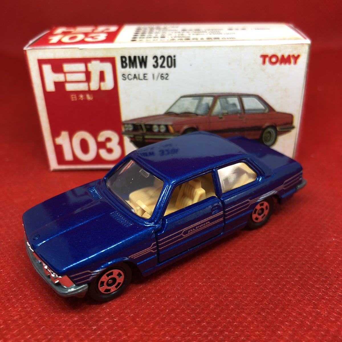 トミカ BMW 320i 103 日本製 fkip.unmul.ac.id
