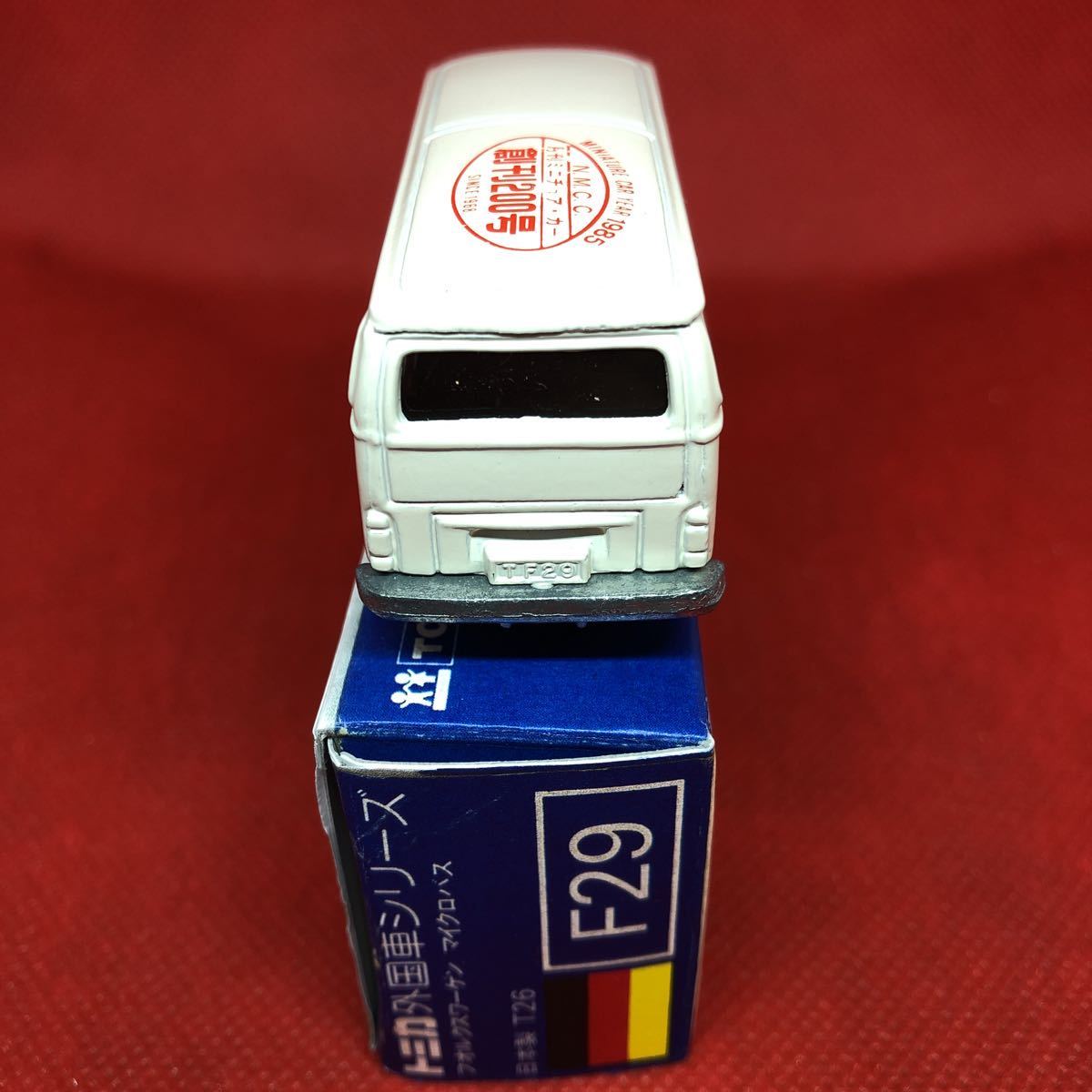3%OFFクーポン利用でポイント最大8倍相当 青箱トミカ