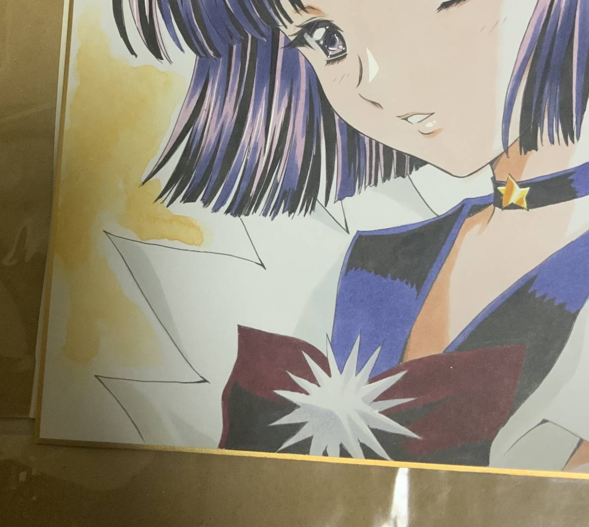 セーラーサターン 直筆イラスト・サイン色紙 かわらじま晃 片励会 セーラーサターン 直筆イラスト・サイン色紙 かわらじま晃 片励会