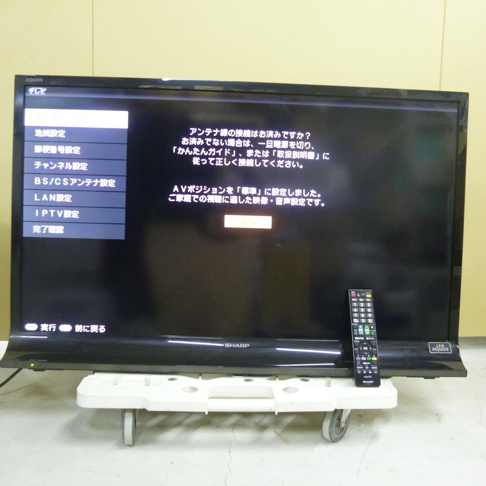 Yahoo!オークション - 動作品 SHARP/シャープ 40型 液晶テレビ Yahoo!オークション - 動作品 SHARP/シャープ 40型 液晶テレビ