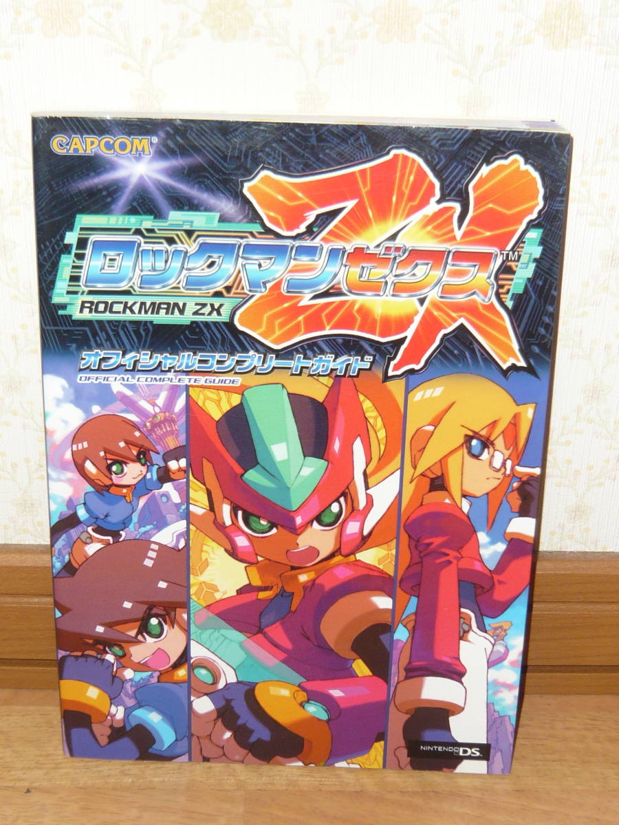 item_image_1