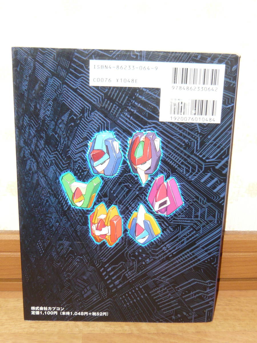 item_image_2