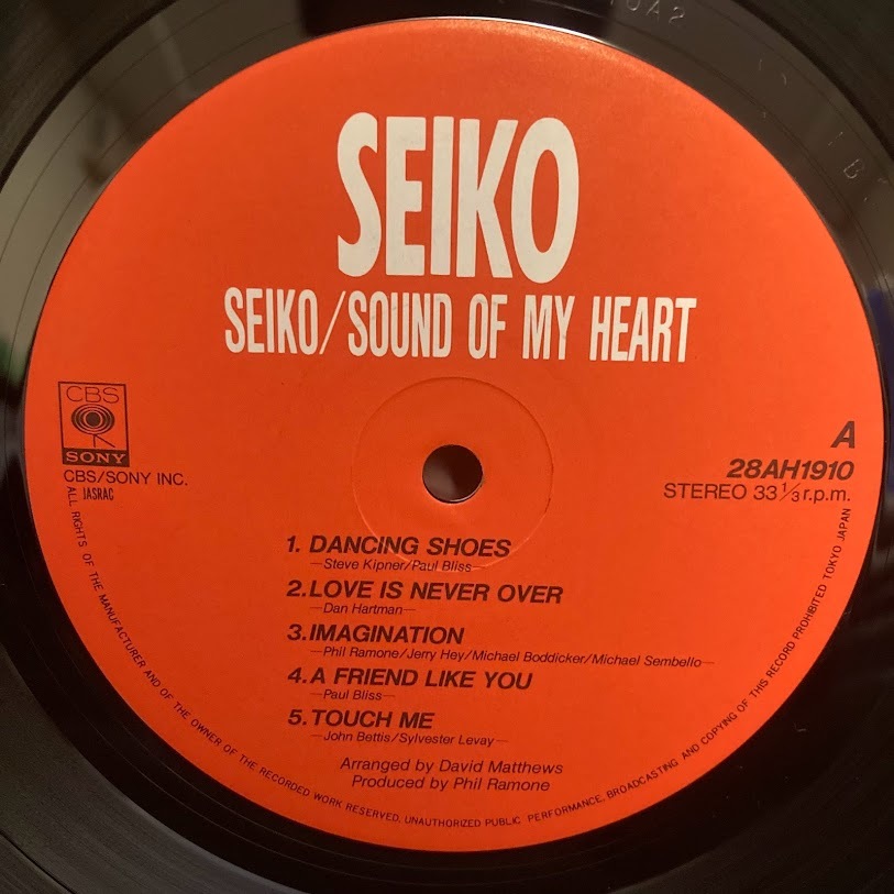 SEIKO ／サウンド・オブ・マイ・ハート-