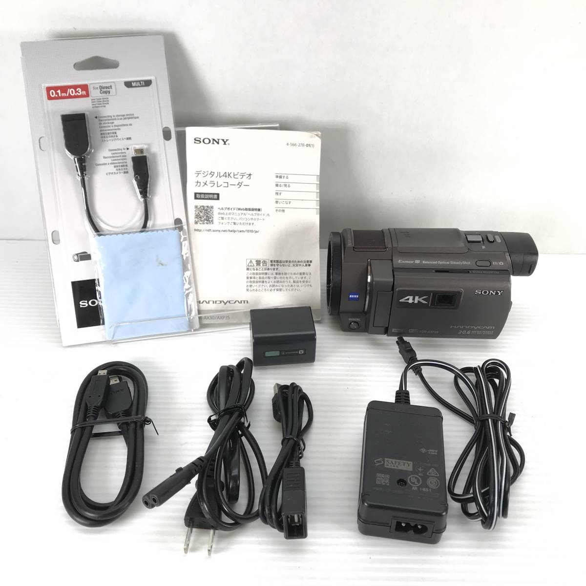 □品□ SONY ソニー ビデオカメラ FDR-AXP35 デジタル4Kビデオカメラレコーダー