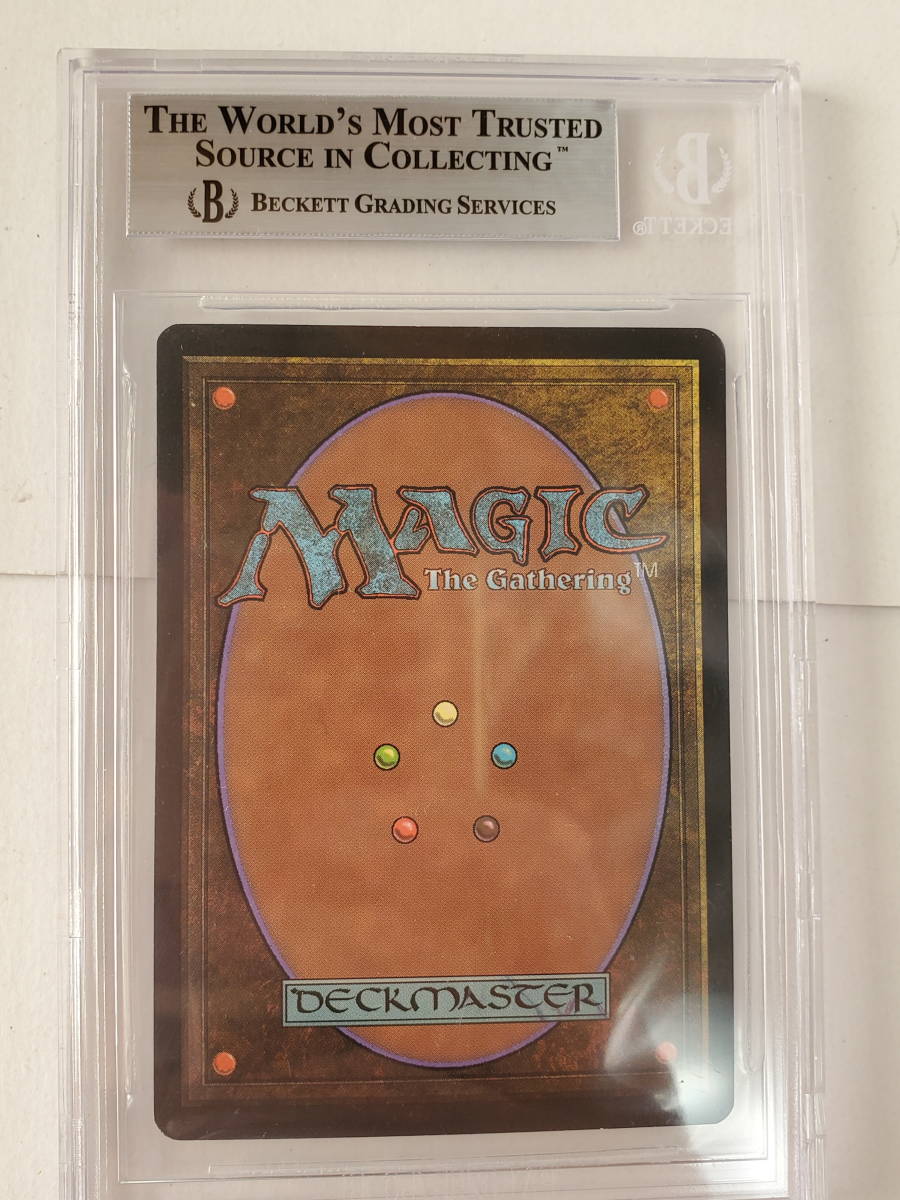 ○MTG○ EX 裏切り者の都(日本語 BGS 9) | charcas.gob.mx