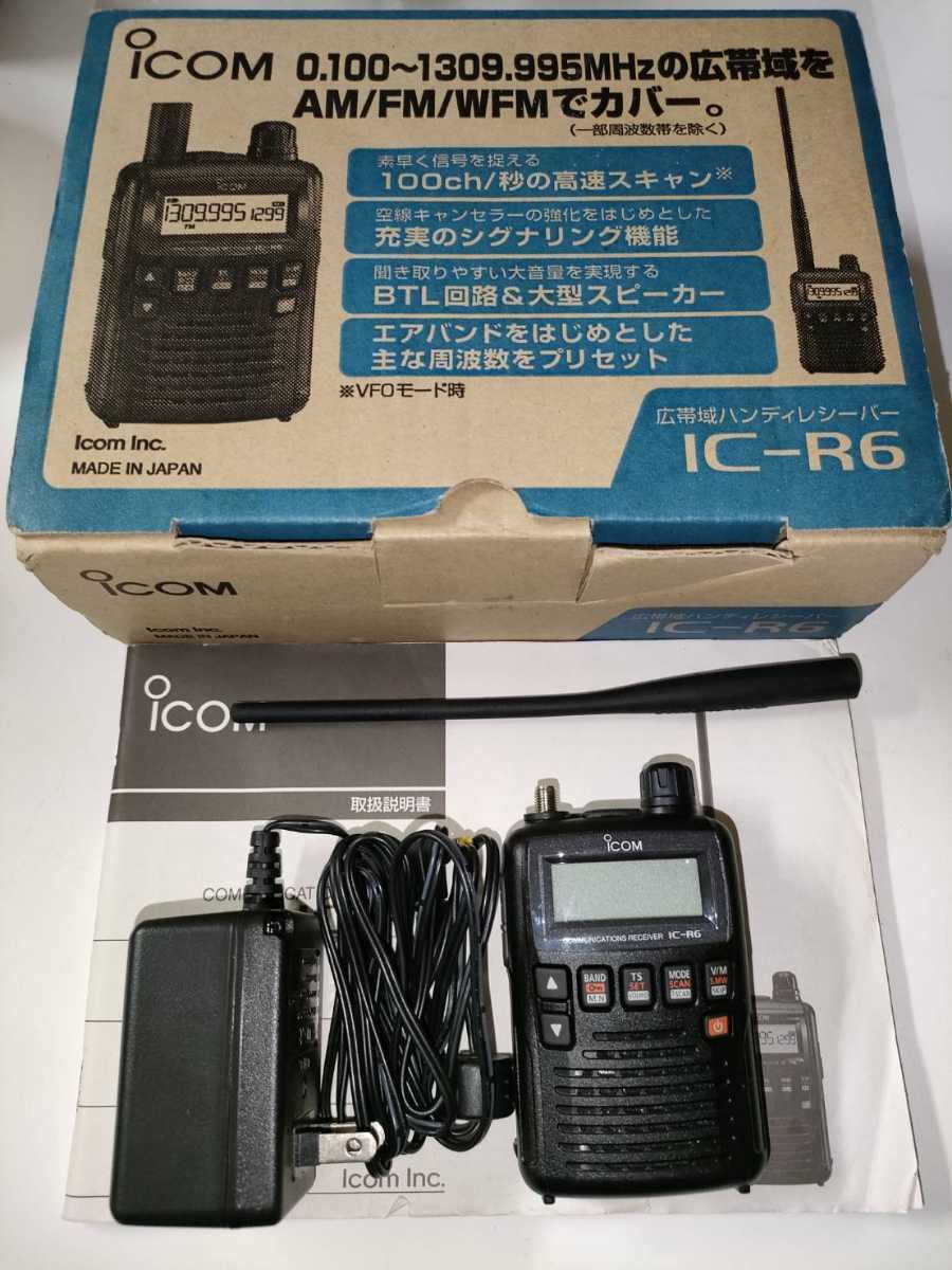 icom IC-R6 鉄道•航空アマチュア無線(受信専用) 【国内配送】 7525円