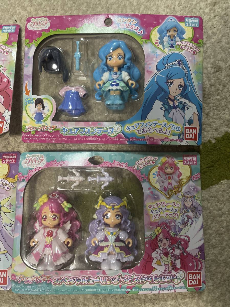 item_image_3