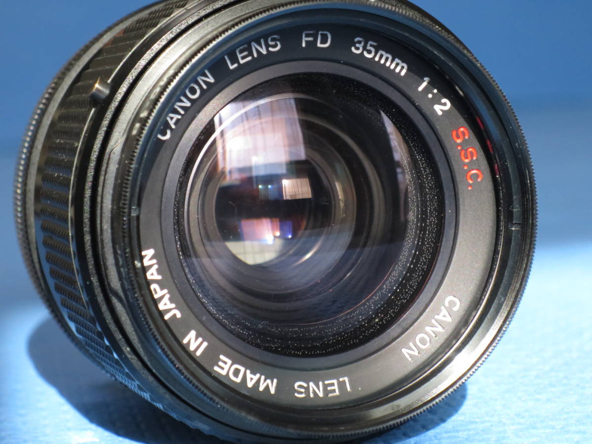 ☆ 極上美品 ☆ キヤノン ♪ CANON FD 35mm 1 : 2 S.S.C