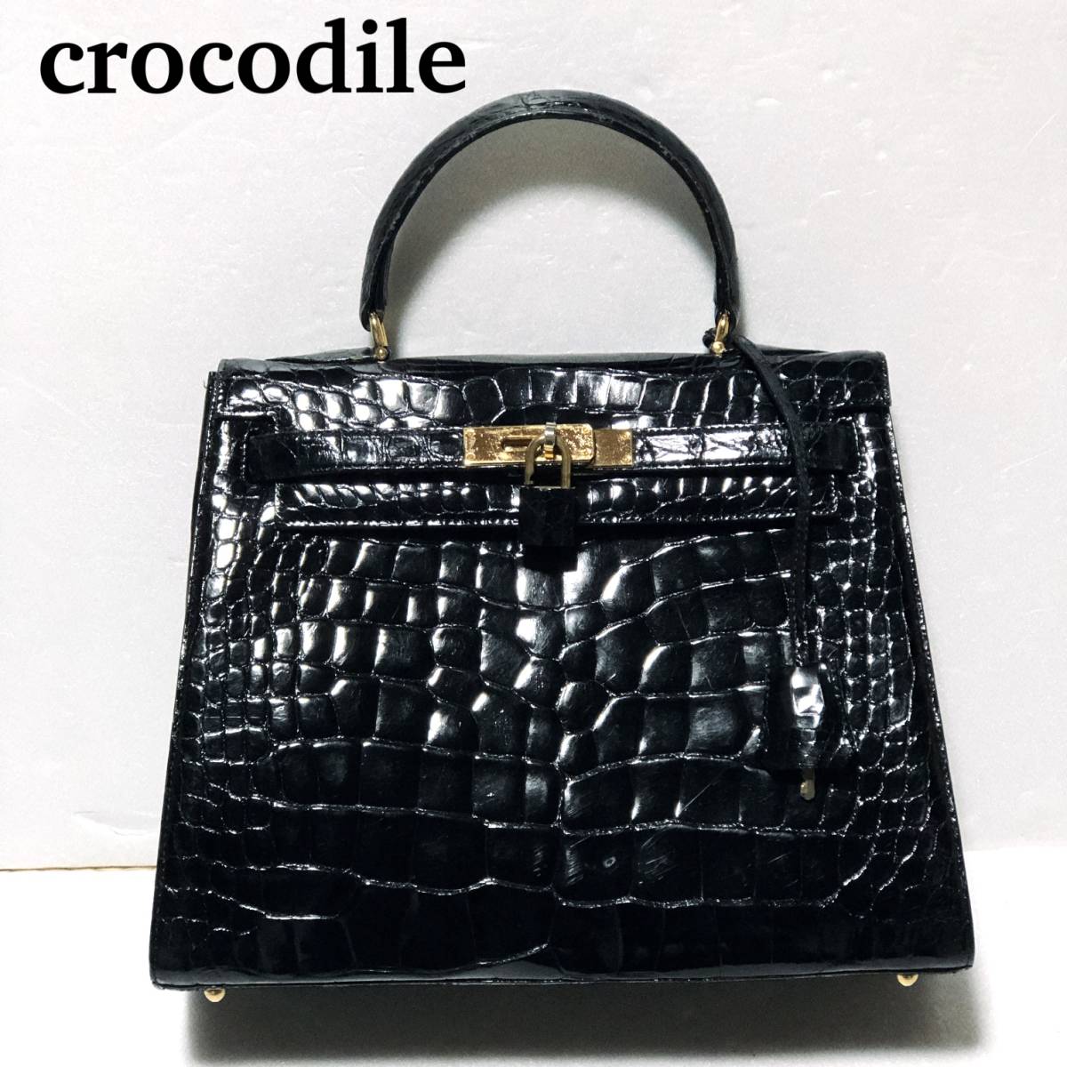 即納!最大半額! シャイニークロコダイル ハンドバッグ/CROCODILE