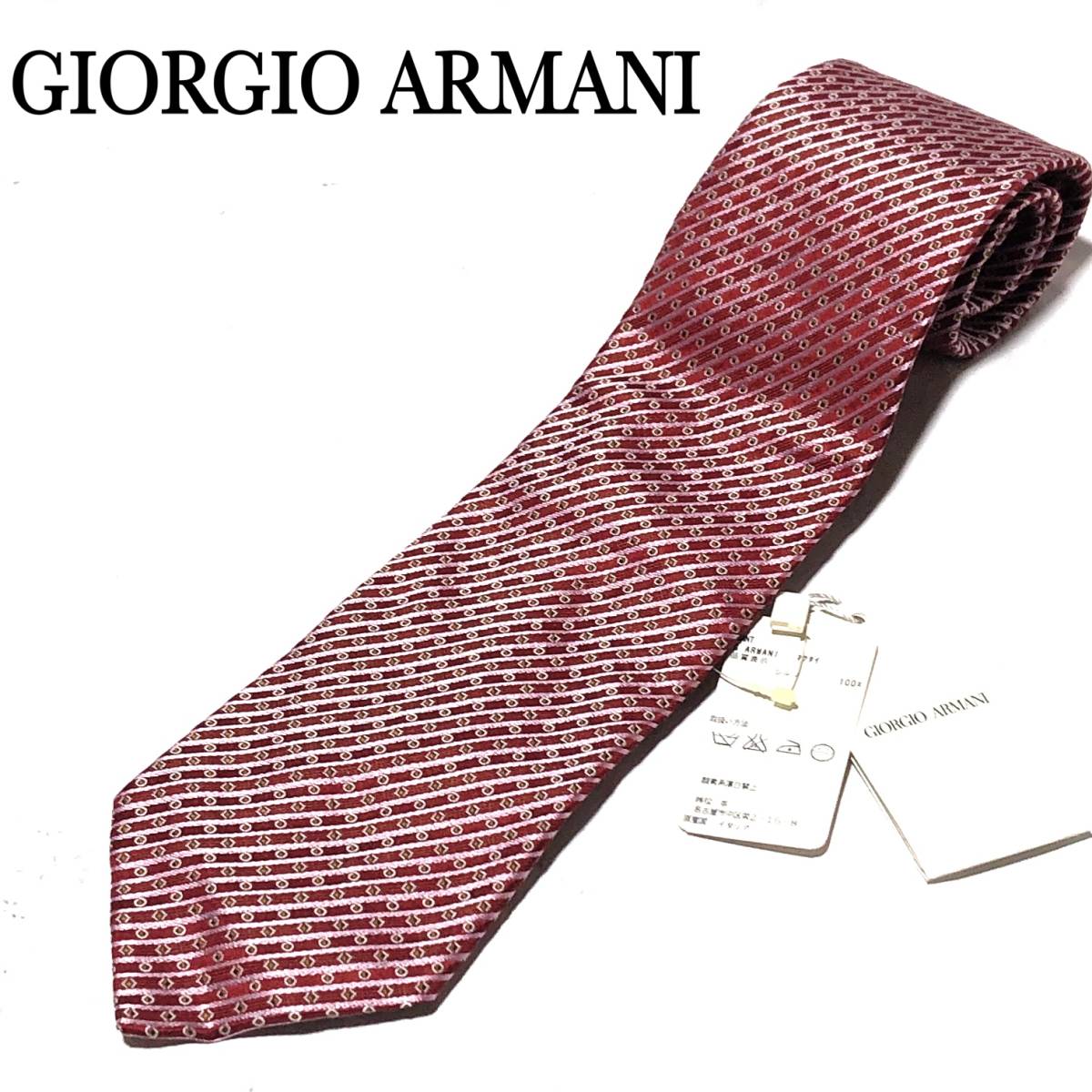 GIORGIO ARMANI ネクタイ 未使用 タグ付/ジョルジオ アルマーニ ジャカード シルク100％ 伊製