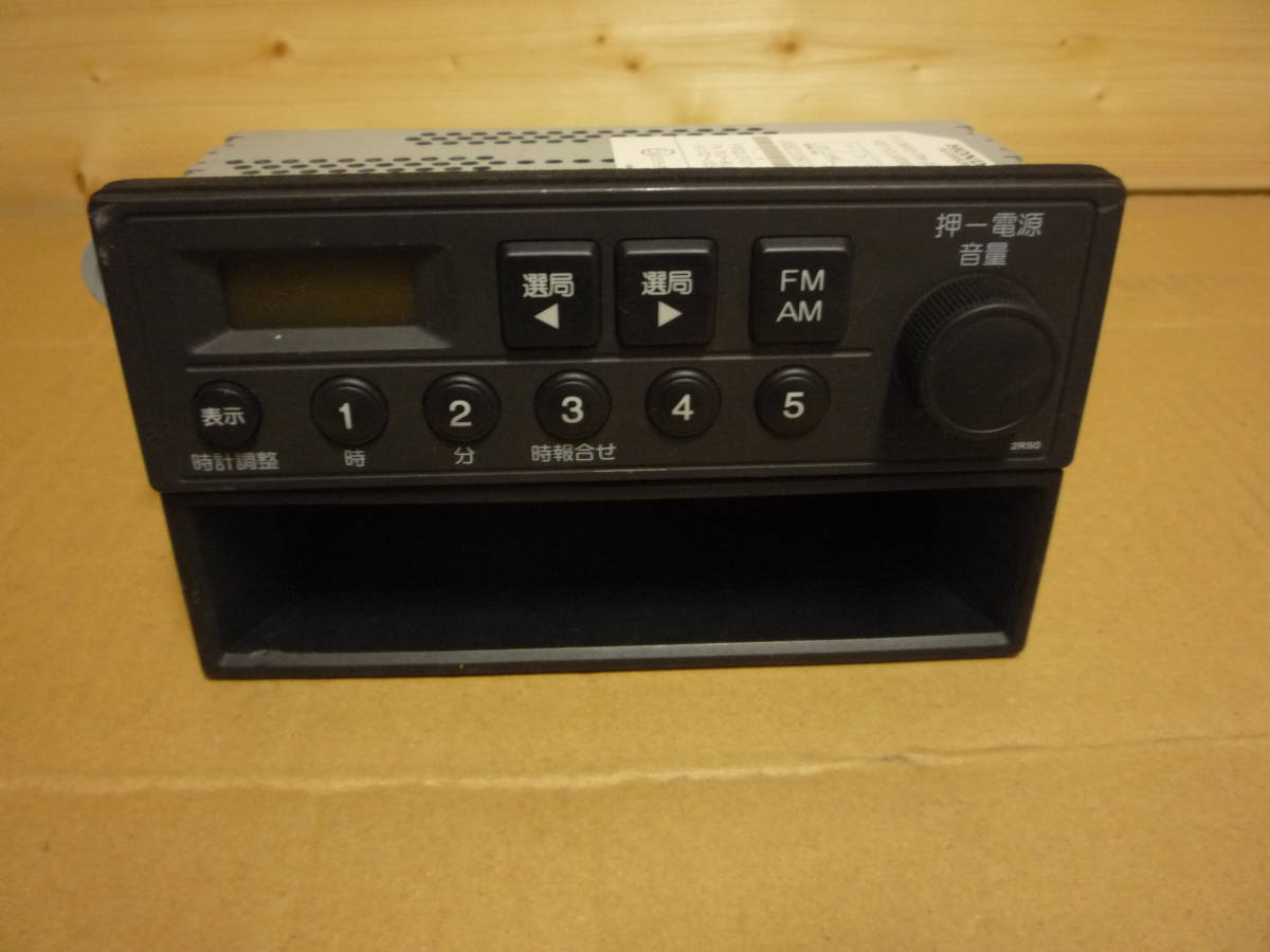 ホンダ アクティT HA9 純正オーディオ 新品未使用品 ブラケット付き FM AM 39100-TP8-JO22-M1_画像1