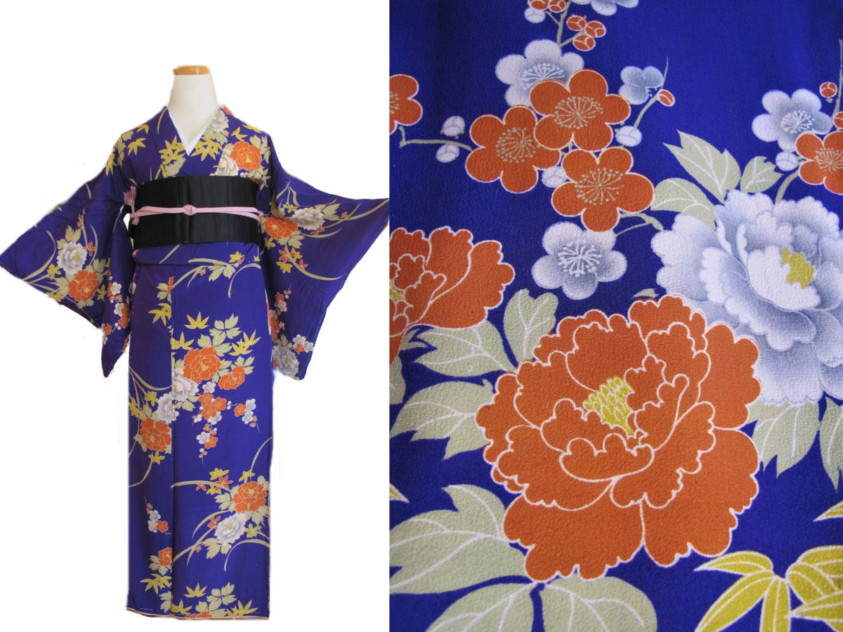... plum four season flower antique navy blue ground kimono retro ..