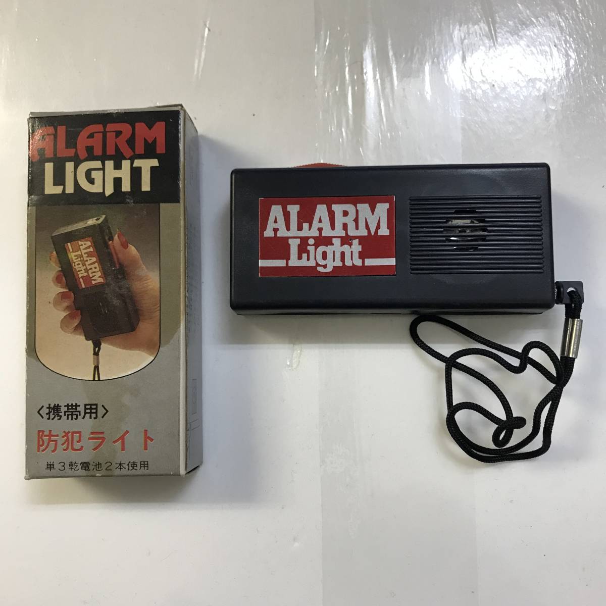 昭和レトロ雑貨 携帯用防犯ライト 警報ブザー 動作品の画像1