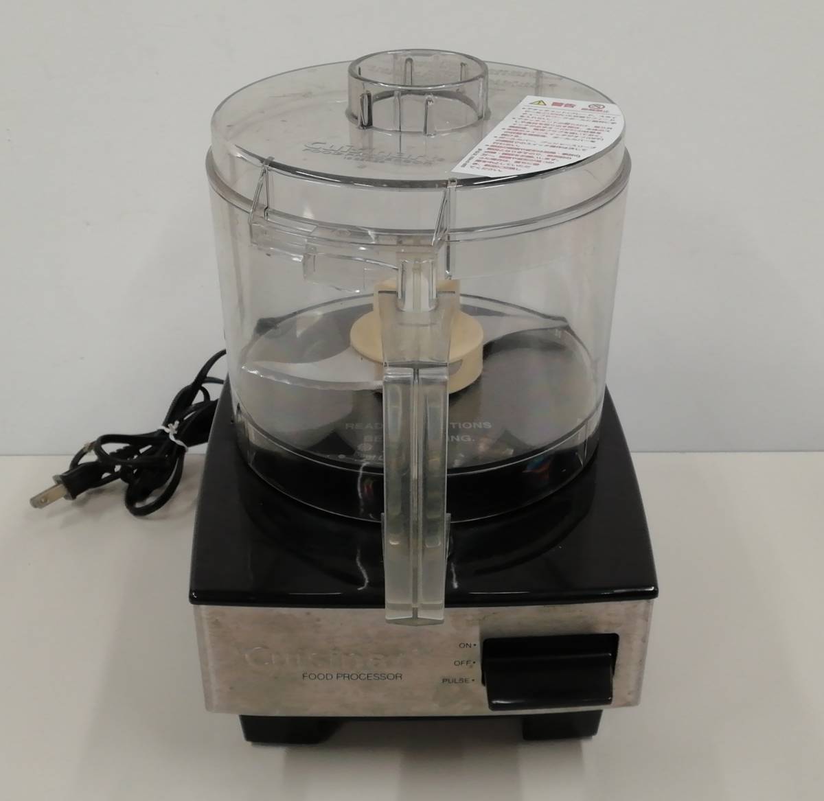 【ジャンク品】Cuisinart クイジナート フードプロセッサー ブラッシュステンレス DFP-7JBS きざむ する まぜる 取説付 19-14の画像2