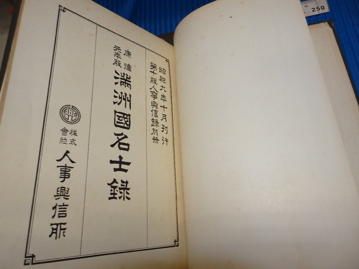 信頼性が評価された 少•な額装用画集より• 新品額