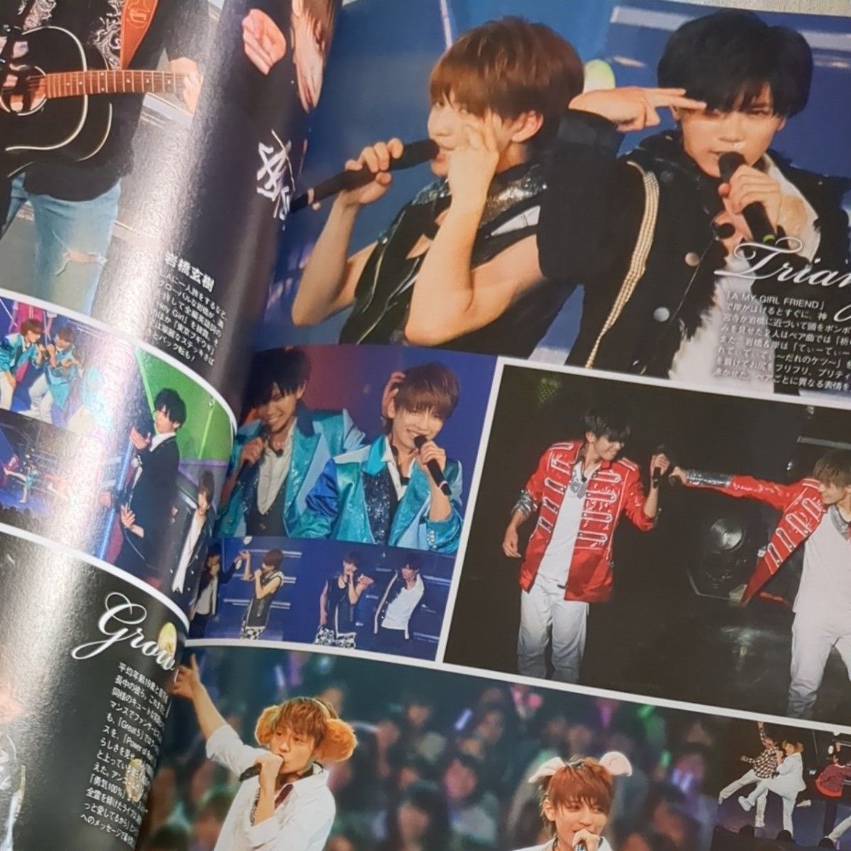 ダンススクエア (vol.6) HINODE MOOK88 ザテレビジョンCOLORS vol.23 2冊セット