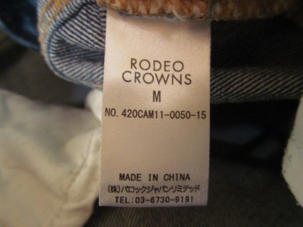 (52261)ロデオクラウンズ　RODEO CROWNS　デニム　パンツ　ジーンズ　ブルー　切りっぱなし　M　USED_カラー　ブルー