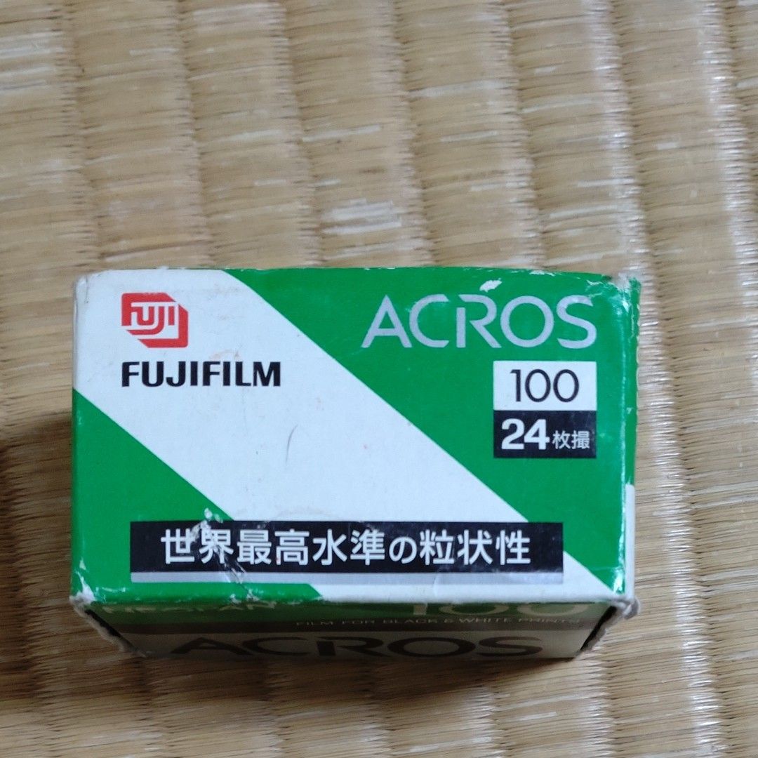 【マニア向け】FUJIFILM 期限切れ白黒フィルム