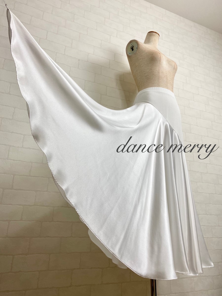 送料無料 【MERRY】最高級スカート 社交ダンス4698 白 サテン パソ