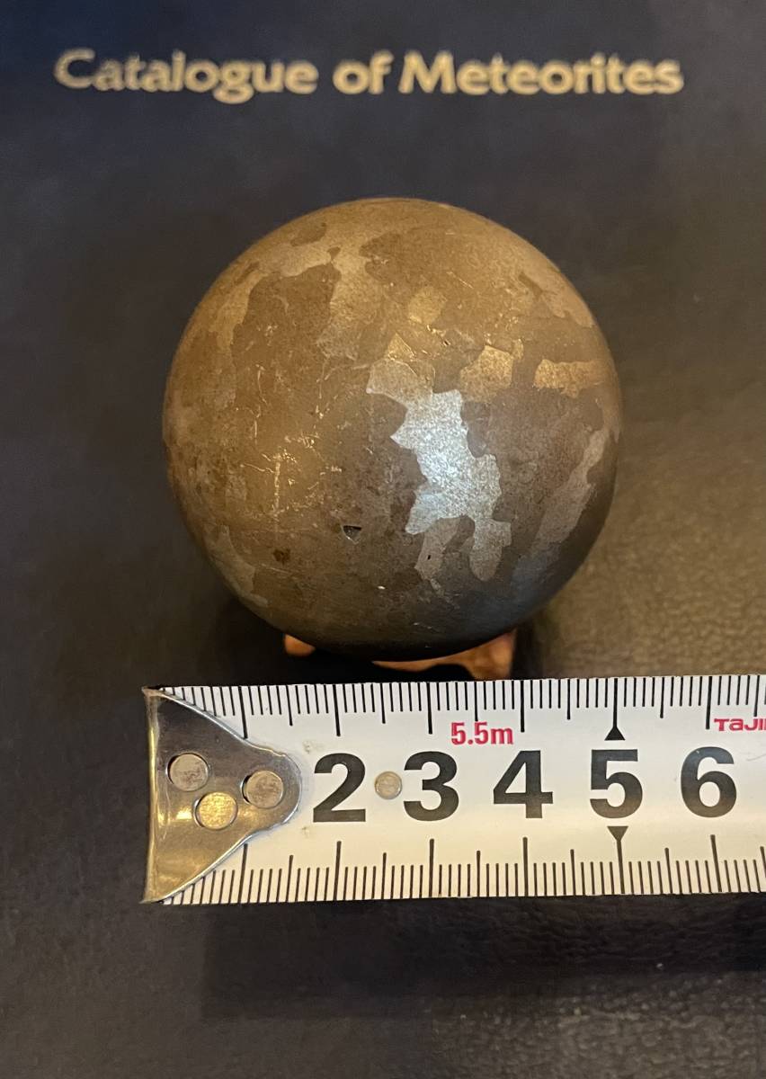 カンポデルシエロ B 隕石丸玉 約5cm 710g Meteorite - 1